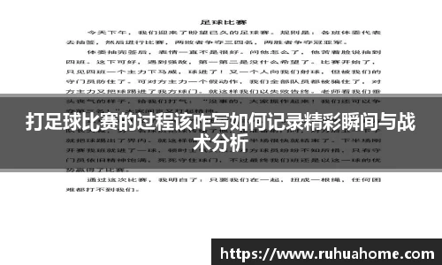 米兰