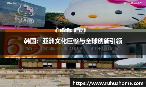 米兰