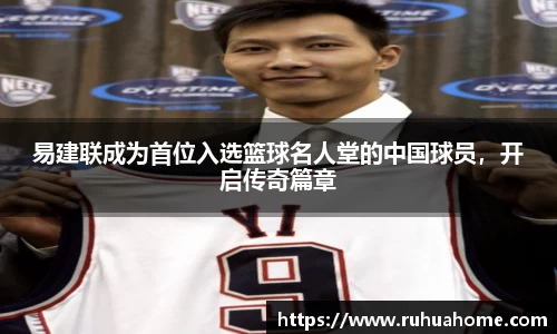 米兰体育官网