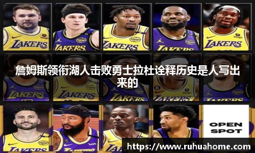 米兰体育官网