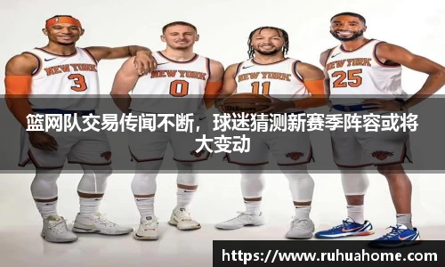 米兰体育