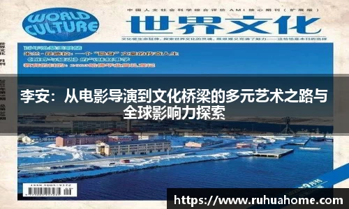 米兰体育官网