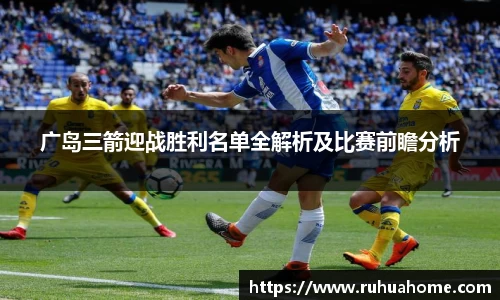 米兰体育