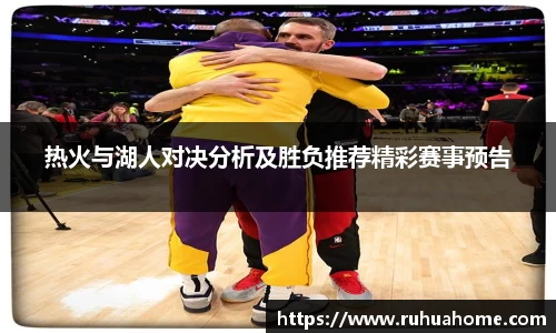 米兰体育官网