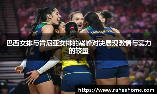 米兰体育