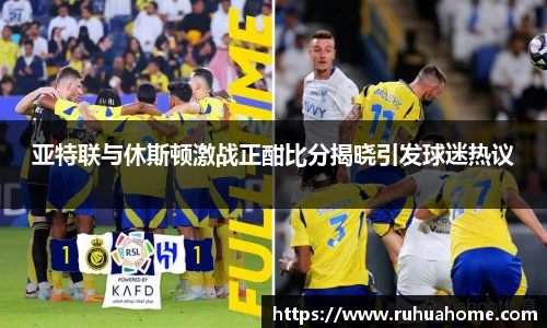 米兰体育