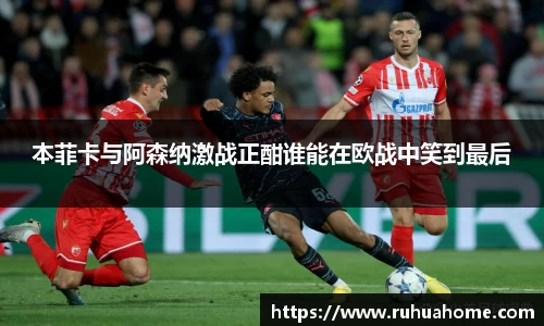 米兰