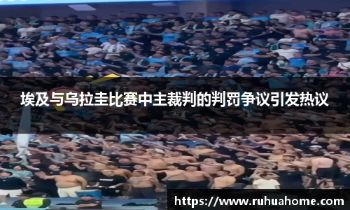 米兰体育官网
