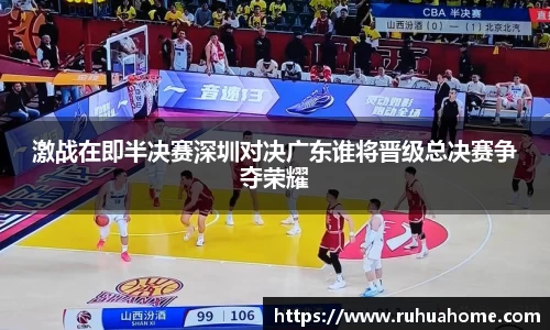 米兰体育官网