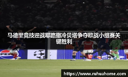 米兰体育官网