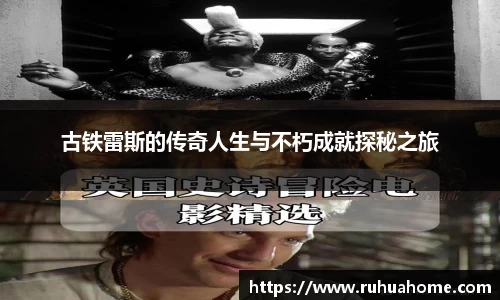 米兰