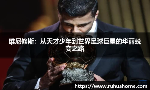 米兰