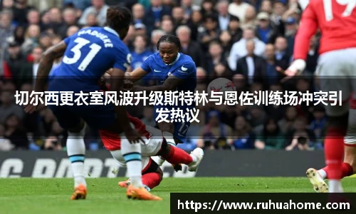 米兰体育
