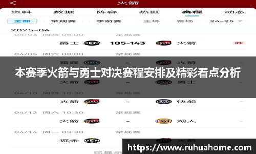 米兰
