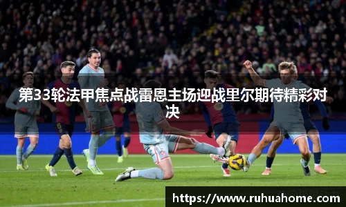 米兰体育