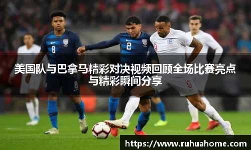 米兰