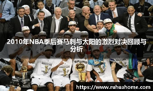 米兰