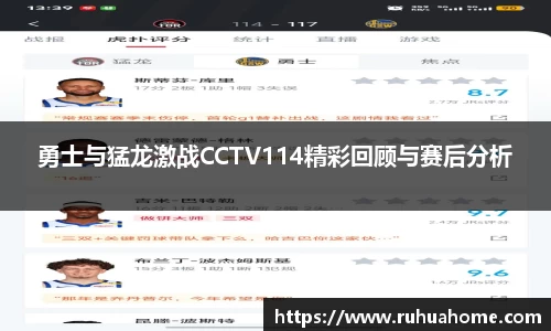 米兰