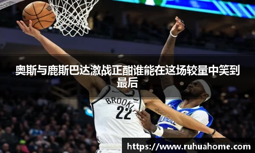 米兰体育官网