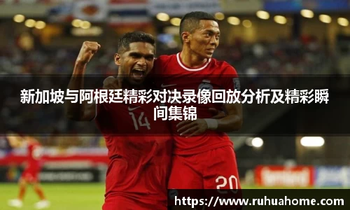 米兰